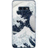 Hokusai The Great Wave off Kanagawa Galaxy S10e Skin
